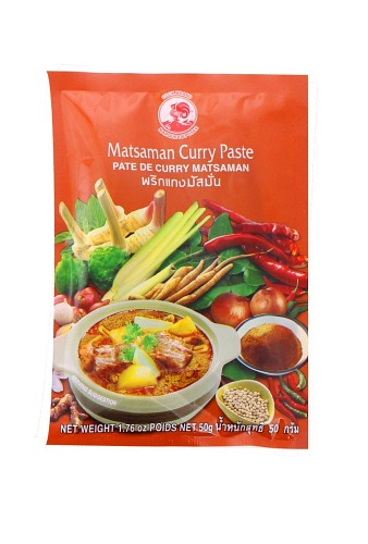 Curry Massaman 50g 