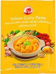 Curry żółte 50g 